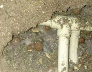 琅琊卫生间防水的报价